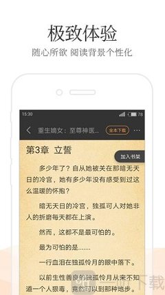 JS金沙所有网址